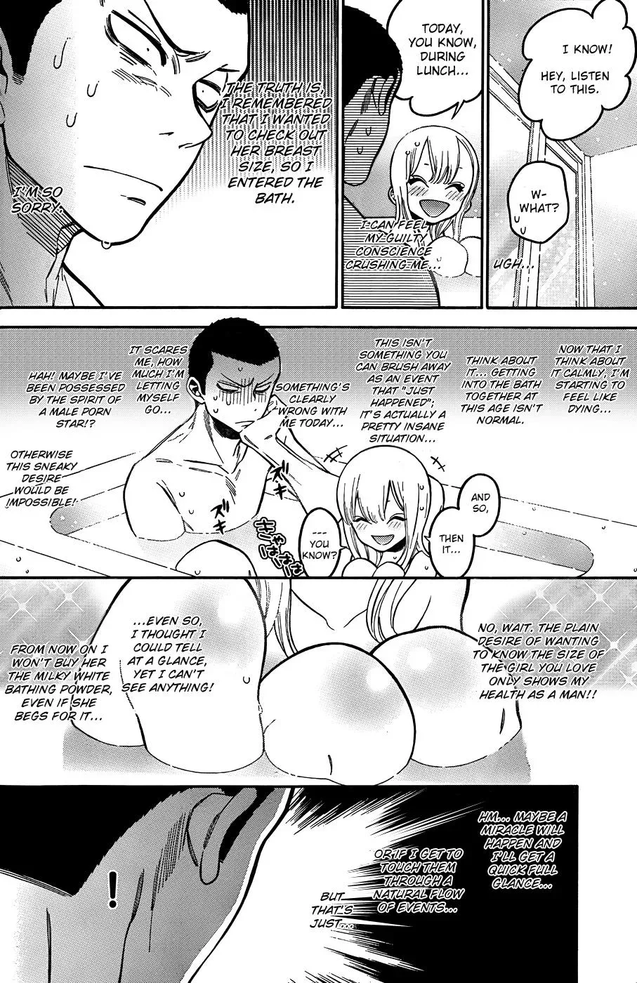 Read Peach Colored chapter 6 image 10 on Lezhin