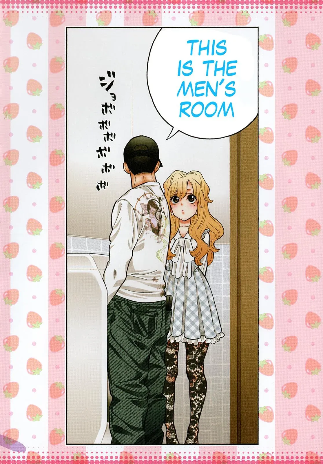 Read Peach Colored chapter 8 image 1 on Lezhin