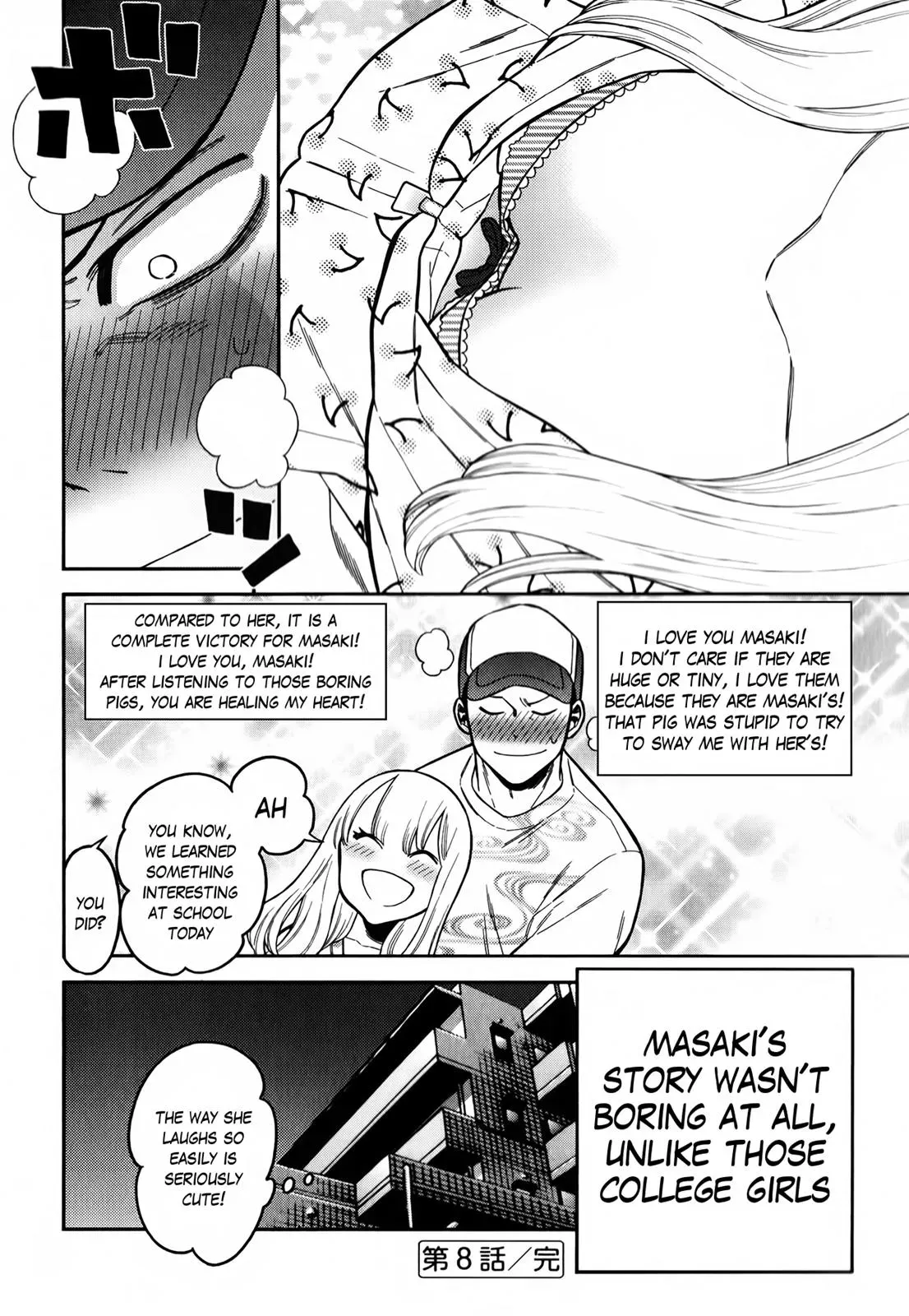 Read Peach Colored chapter 8 image 23 on Lezhin