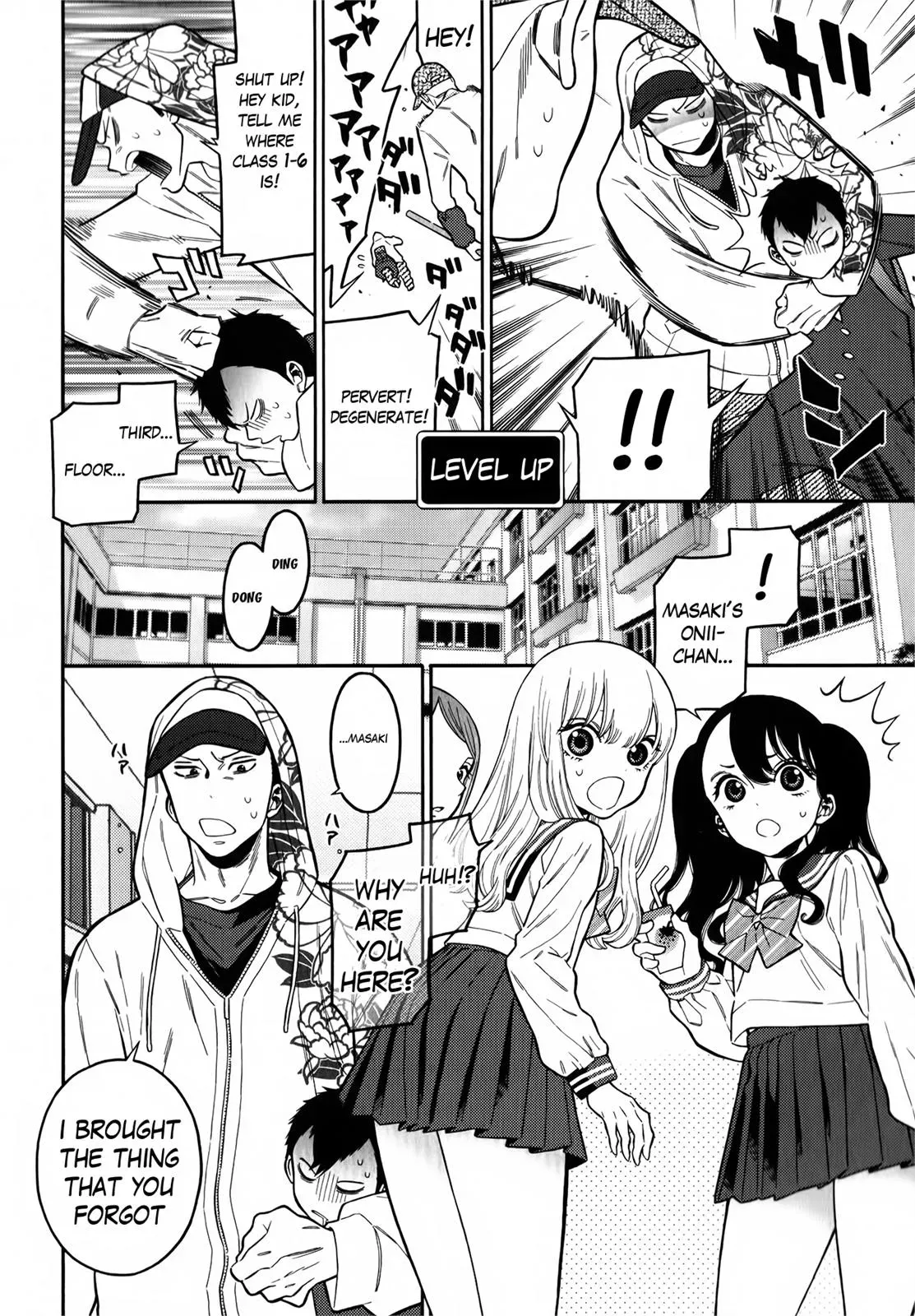 Read Peach Colored chapter 9 image 11 on Lezhin