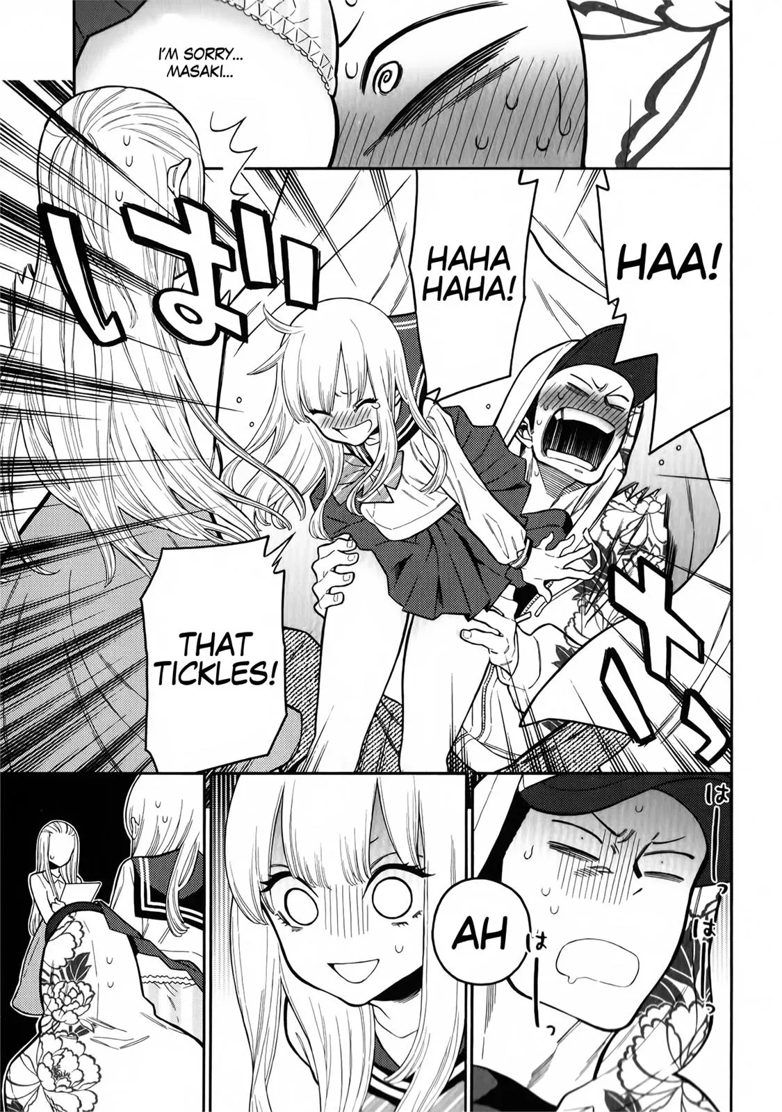 Read Peach Colored chapter 9 image 18 on Lezhin