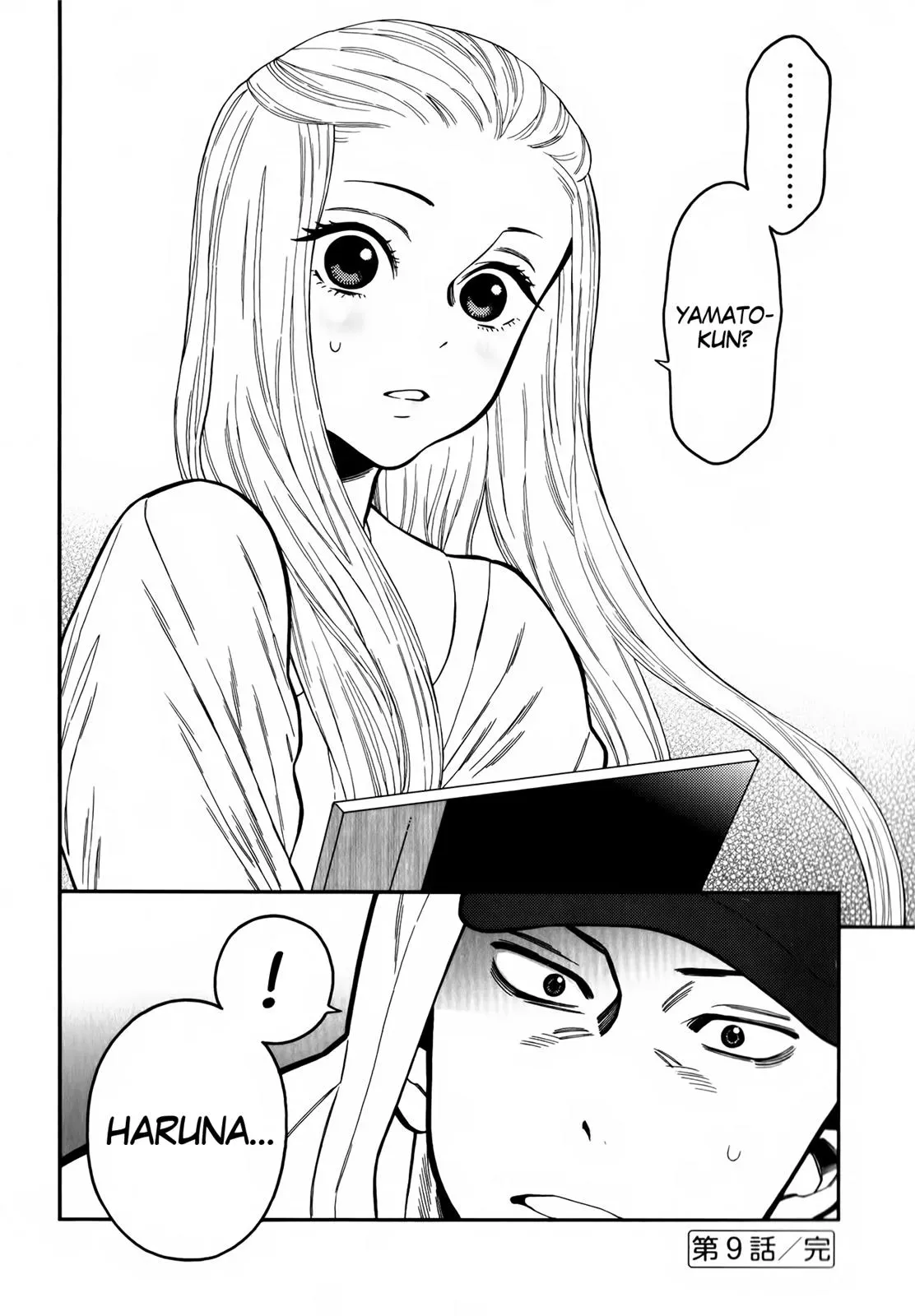Read Peach Colored chapter 9 image 19 on Lezhin
