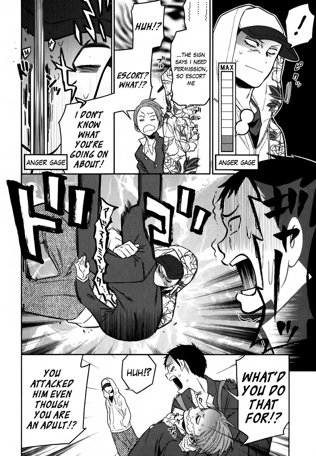 Read Peach Colored chapter 9 image 9 on Lezhin