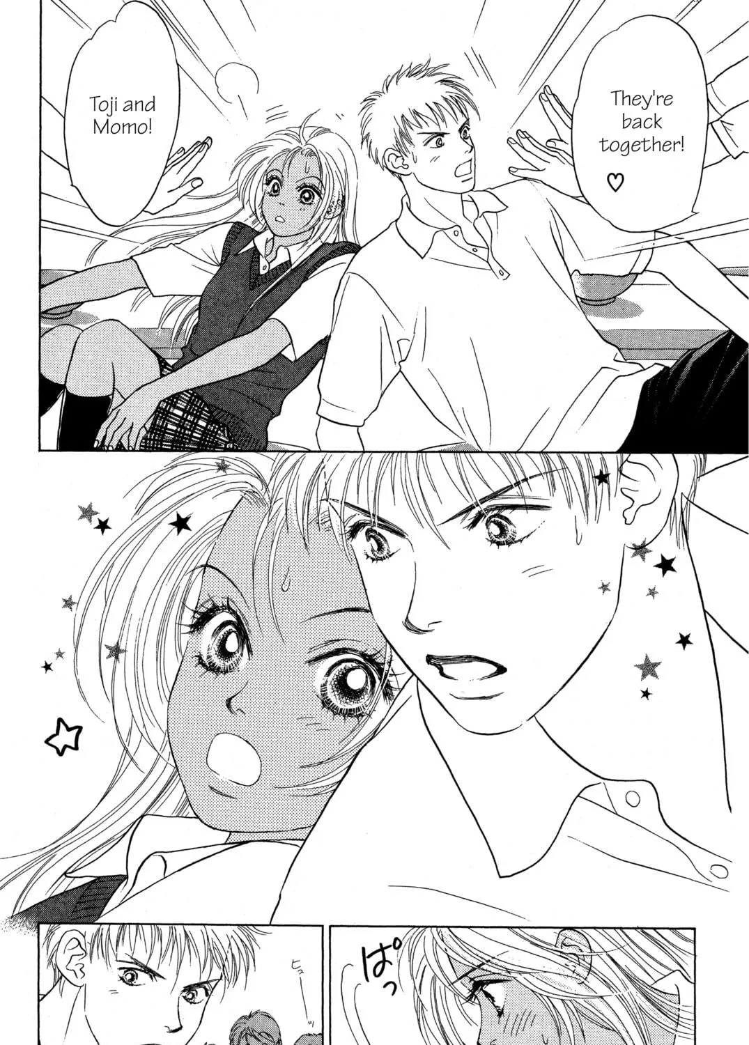 Read Peach Girl chapter 13 image 16 on Lezhin
