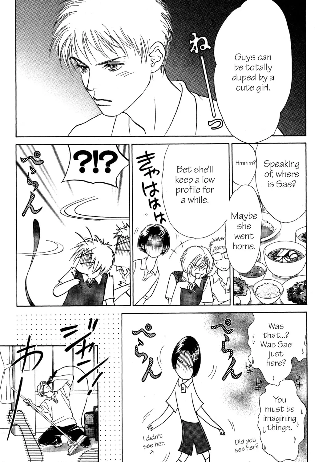 Read Peach Girl chapter 13 image 20 on Lezhin