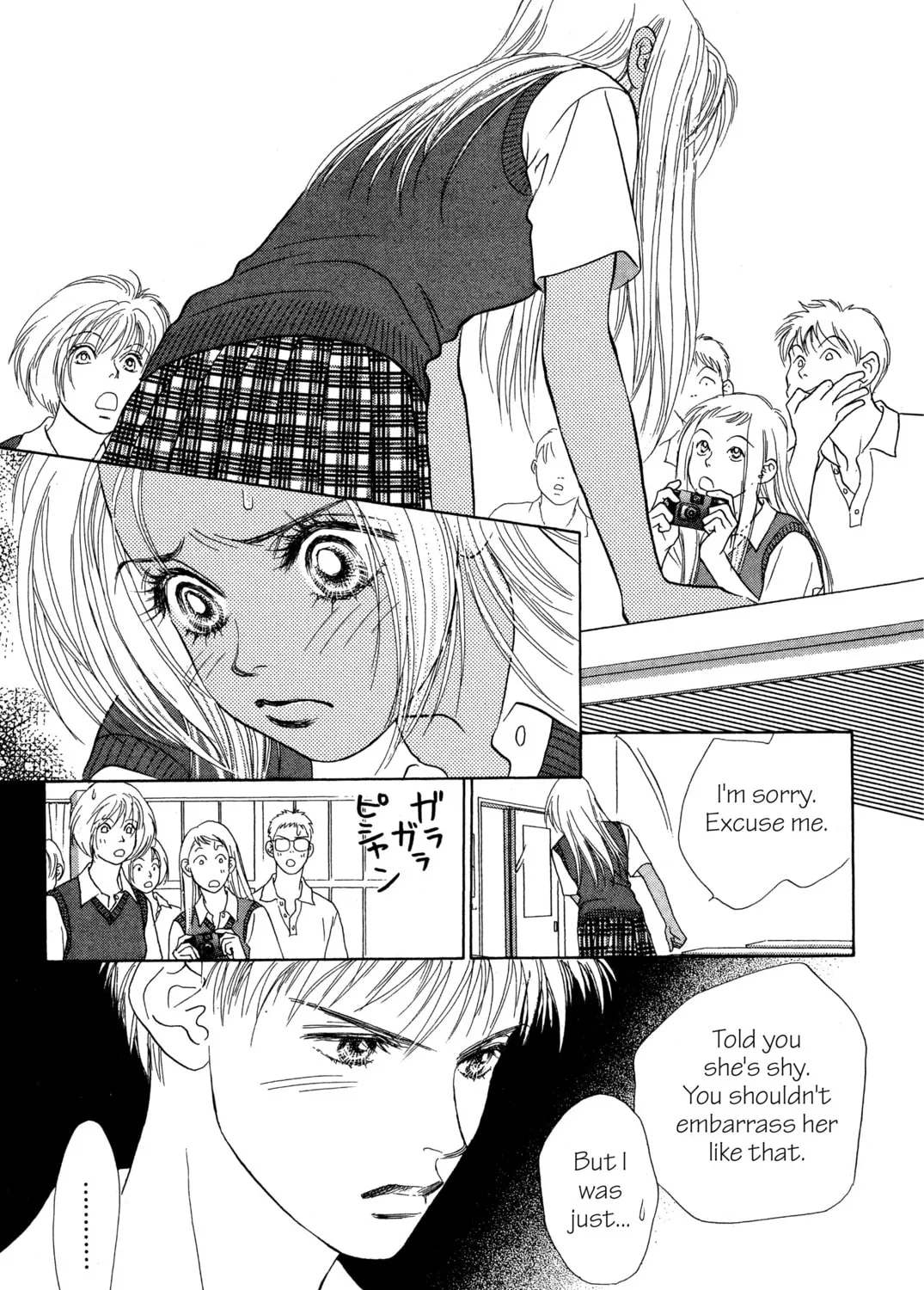 Read Peach Girl chapter 13 image 24 on Lezhin