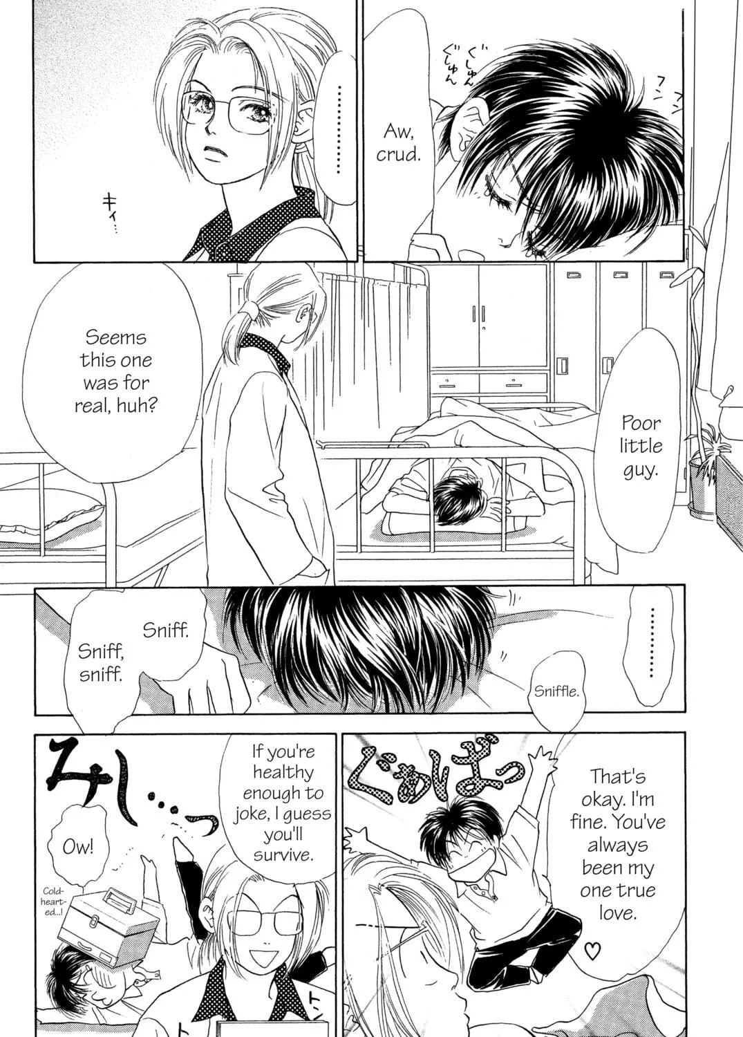 Read Peach Girl chapter 13 image 28 on Lezhin