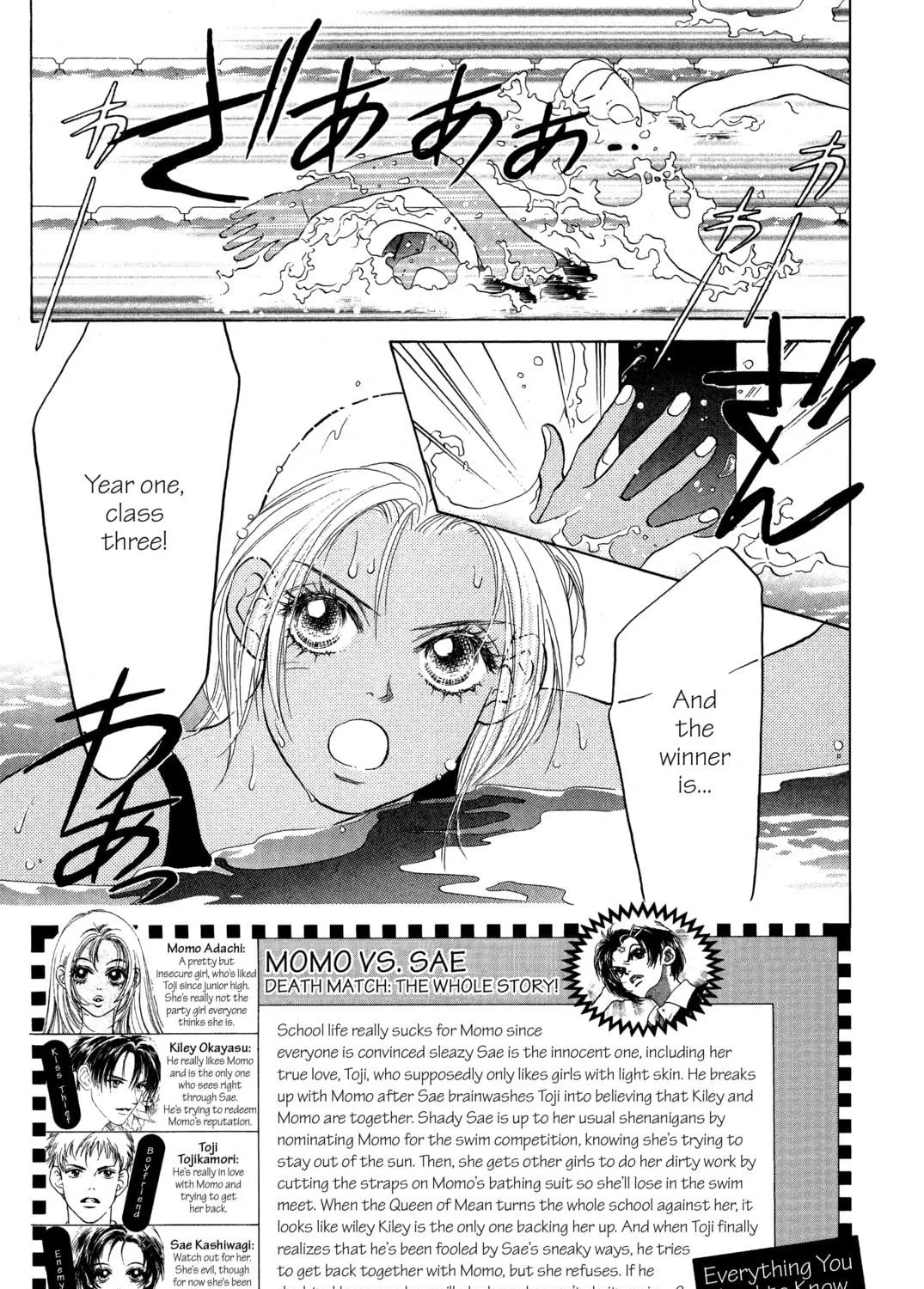 Read Peach Girl chapter 13 image 4 on Lezhin