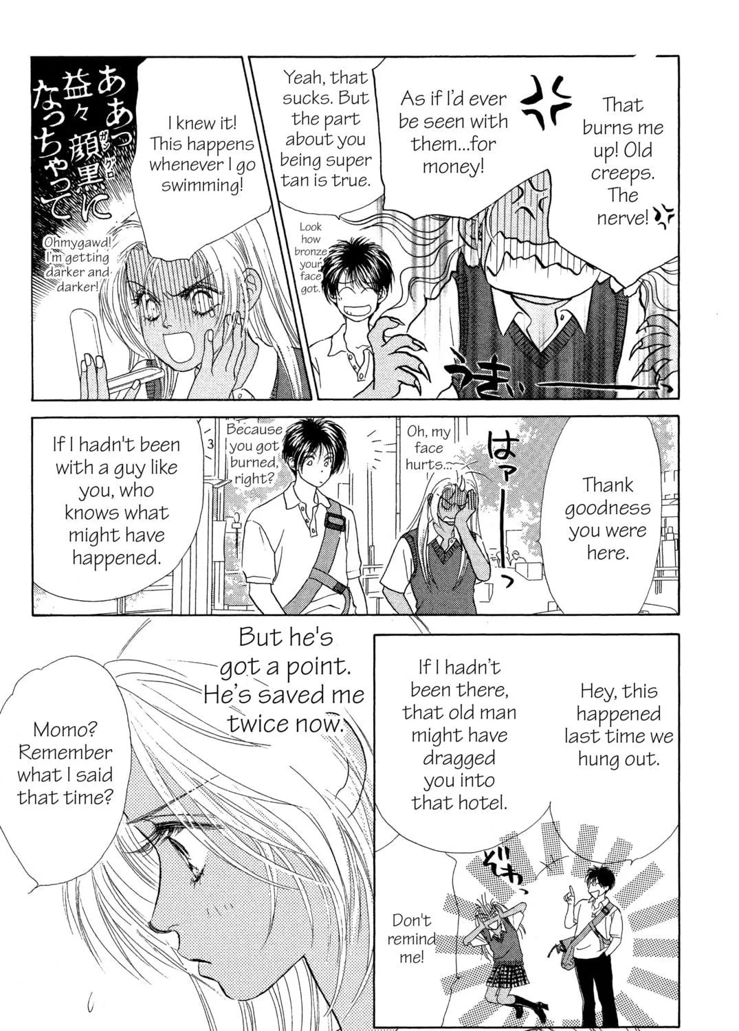 Read Peach Girl chapter 13 image 40 on Lezhin
