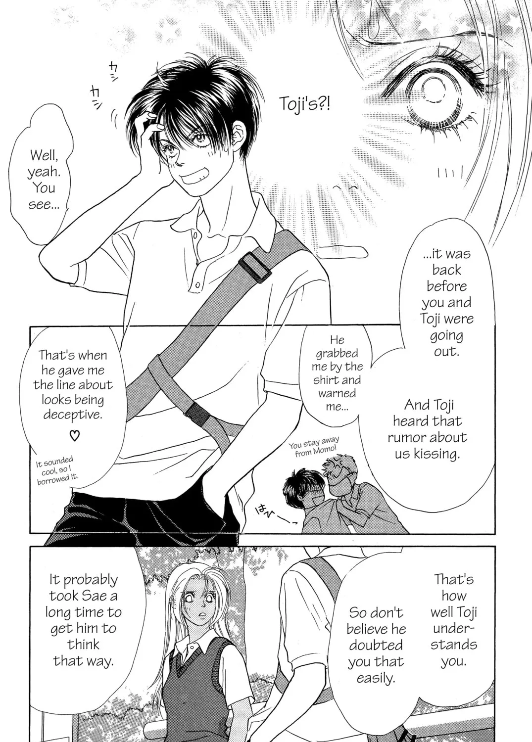 Read Peach Girl chapter 13 image 44 on Lezhin