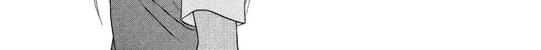 Read Peach Girl chapter 13 image 57 on Lezhin