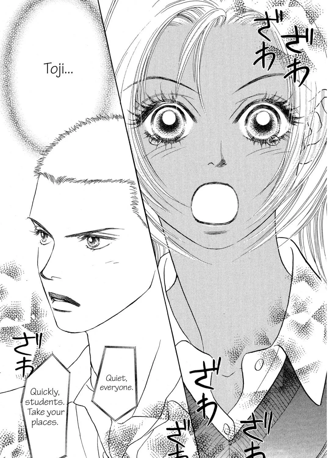 Read Peach Girl chapter 13 image 64 on Lezhin