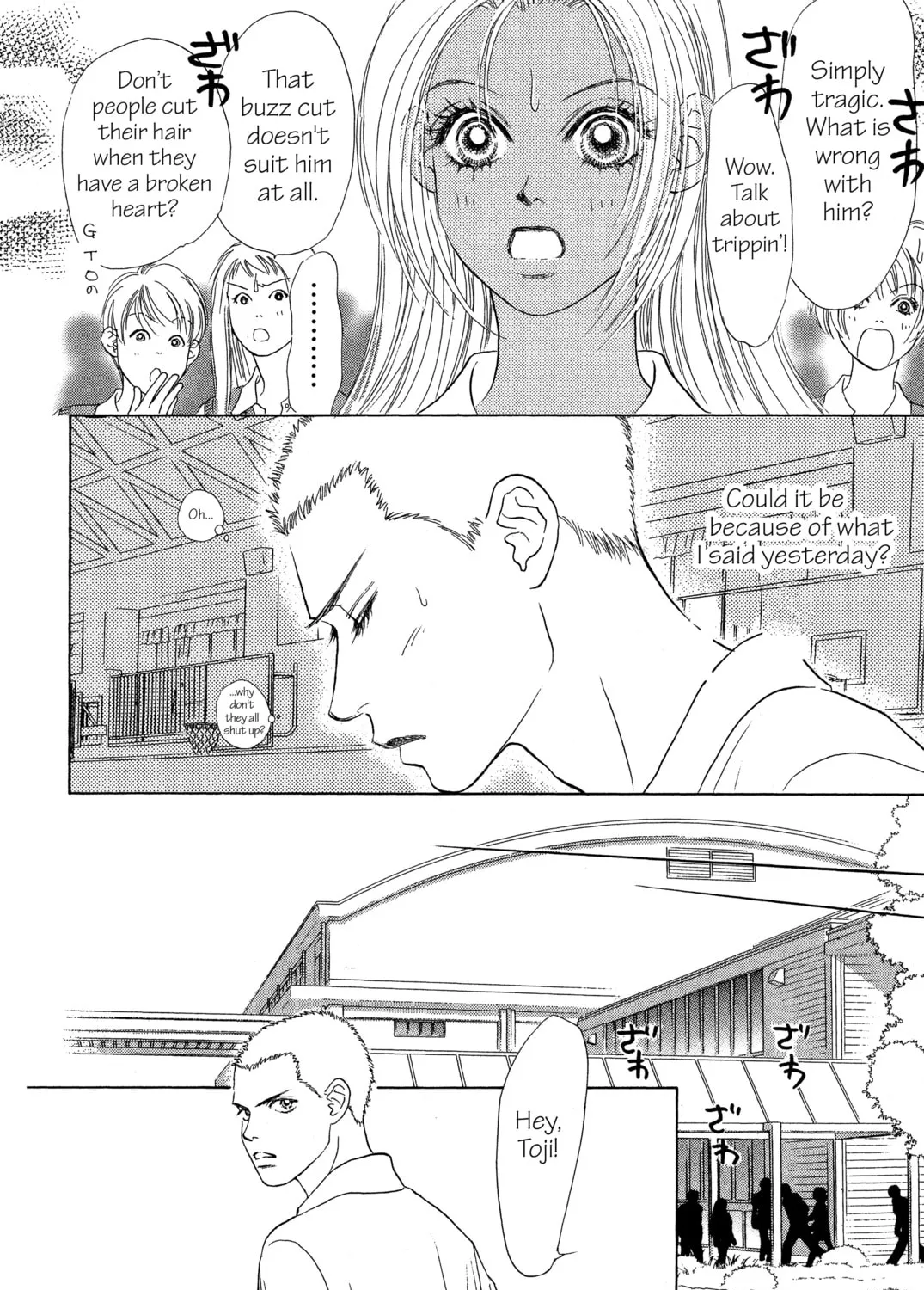 Read Peach Girl chapter 13 image 66 on Lezhin