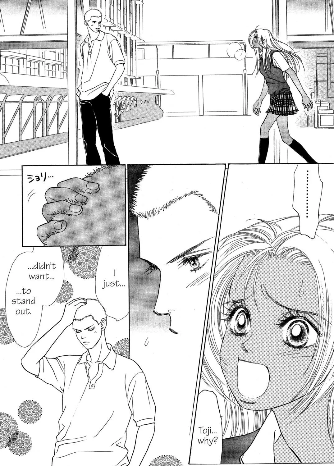 Read Peach Girl chapter 13 image 68 on Lezhin