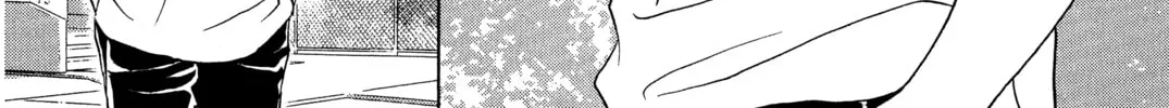 Read Peach Girl chapter 13 image 75 on Lezhin