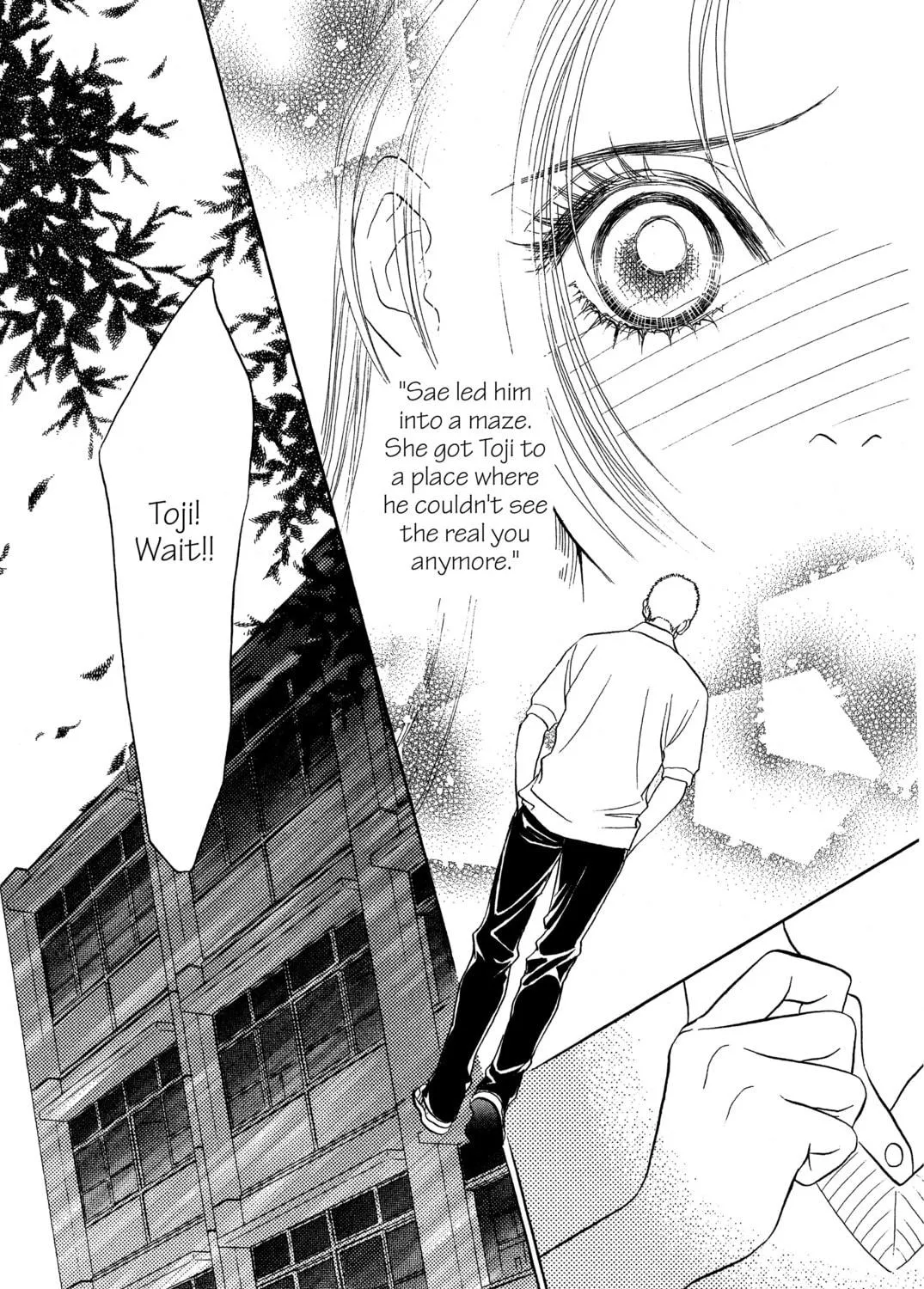 Read Peach Girl chapter 13 image 76 on Lezhin