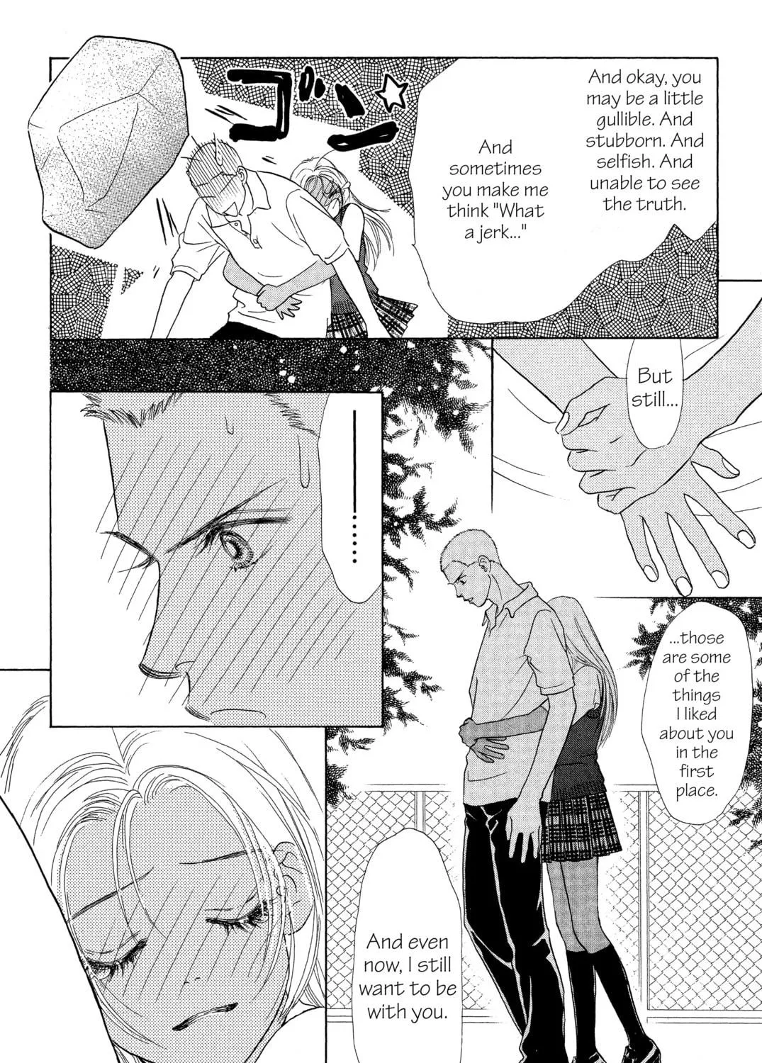Read Peach Girl chapter 13 image 82 on Lezhin