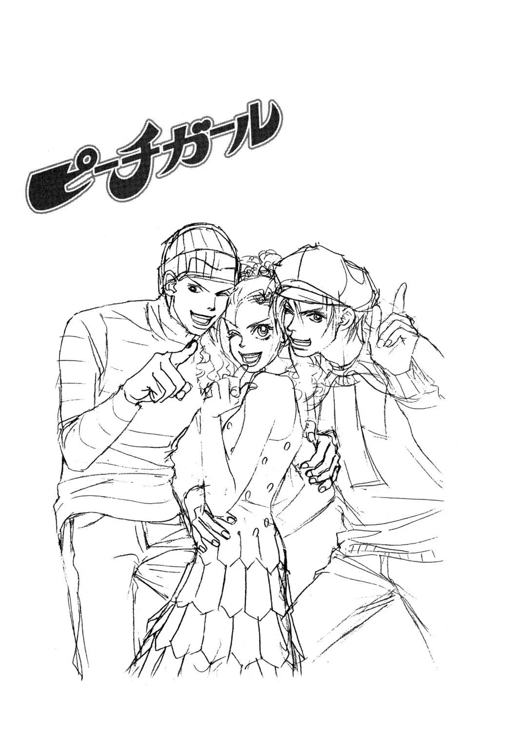 Read Peach Girl chapter 13 image 88 on Lezhin