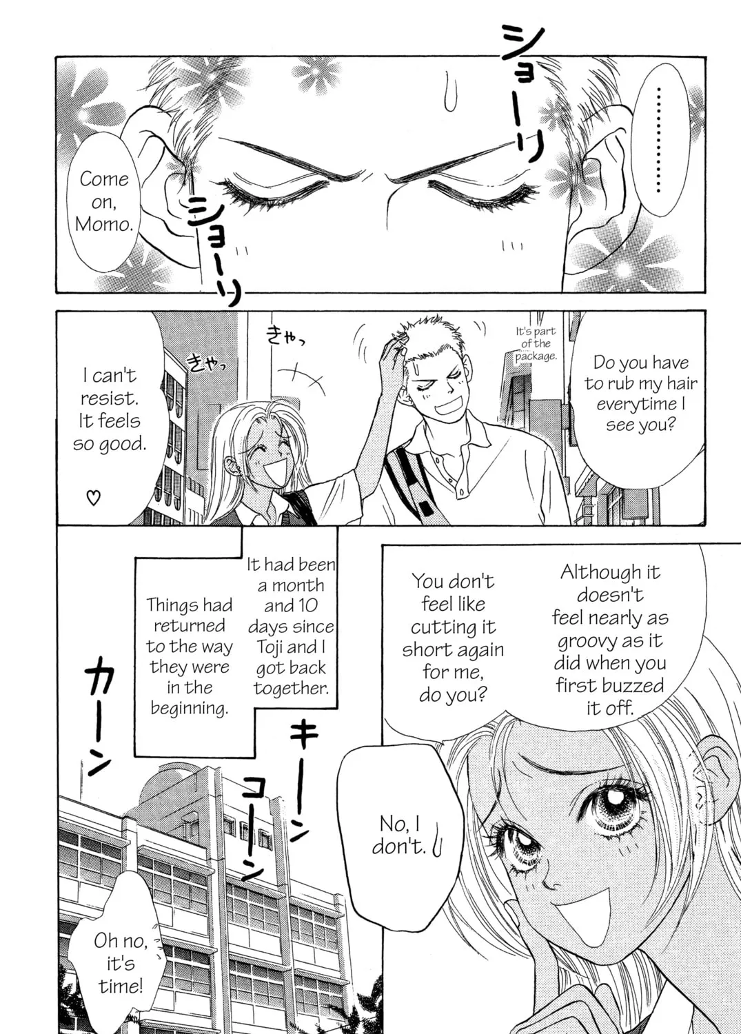 Read Peach Girl chapter 14 image 2 on Lezhin