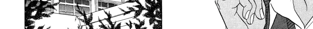 Read Peach Girl chapter 14 image 3 on Lezhin