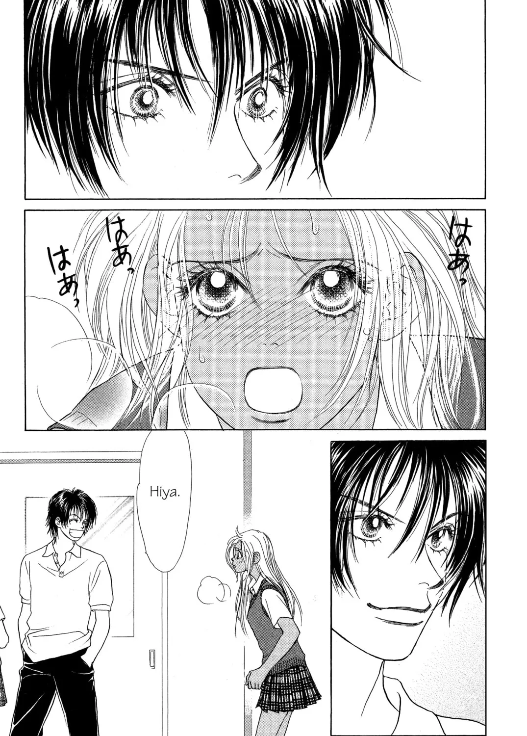 Read Peach Girl chapter 14 image 44 on Lezhin