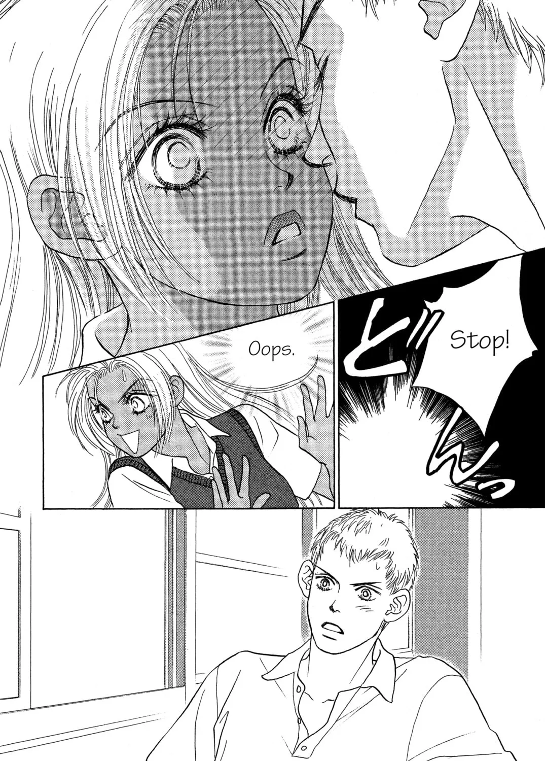 Read Peach Girl chapter 14 image 74 on Lezhin