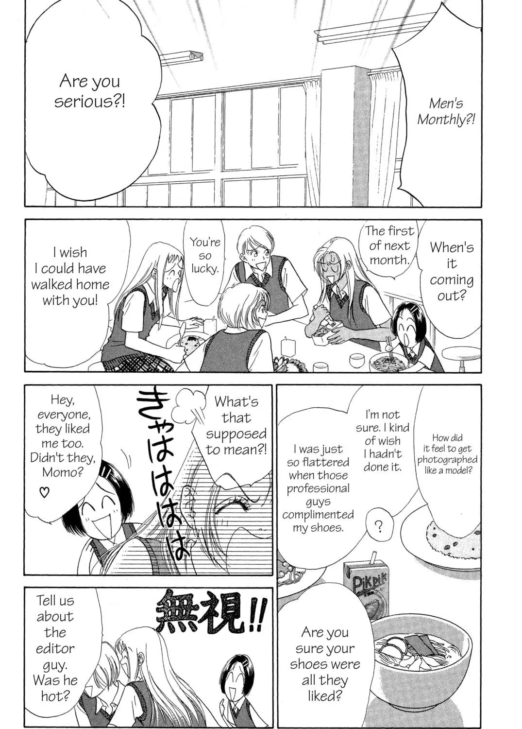 Read Peach Girl chapter 16 image 10 on Lezhin
