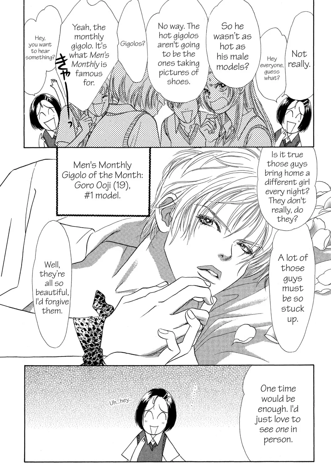 Read Peach Girl chapter 16 image 12 on Lezhin