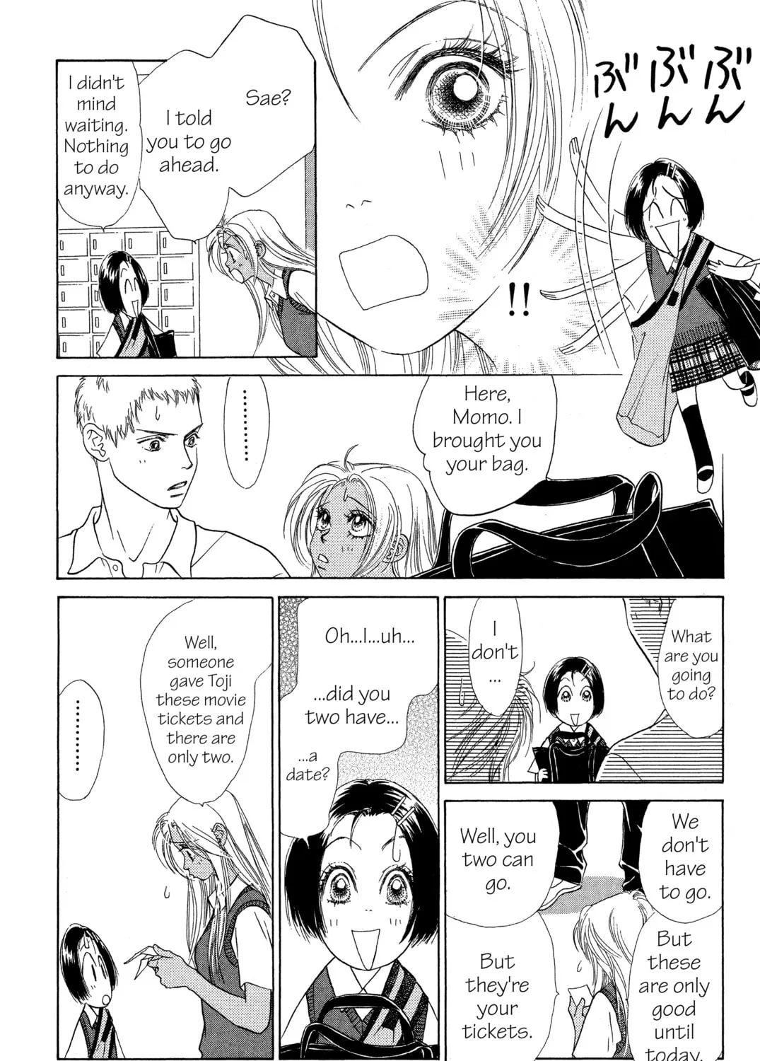 Read Peach Girl chapter 16 image 20 on Lezhin