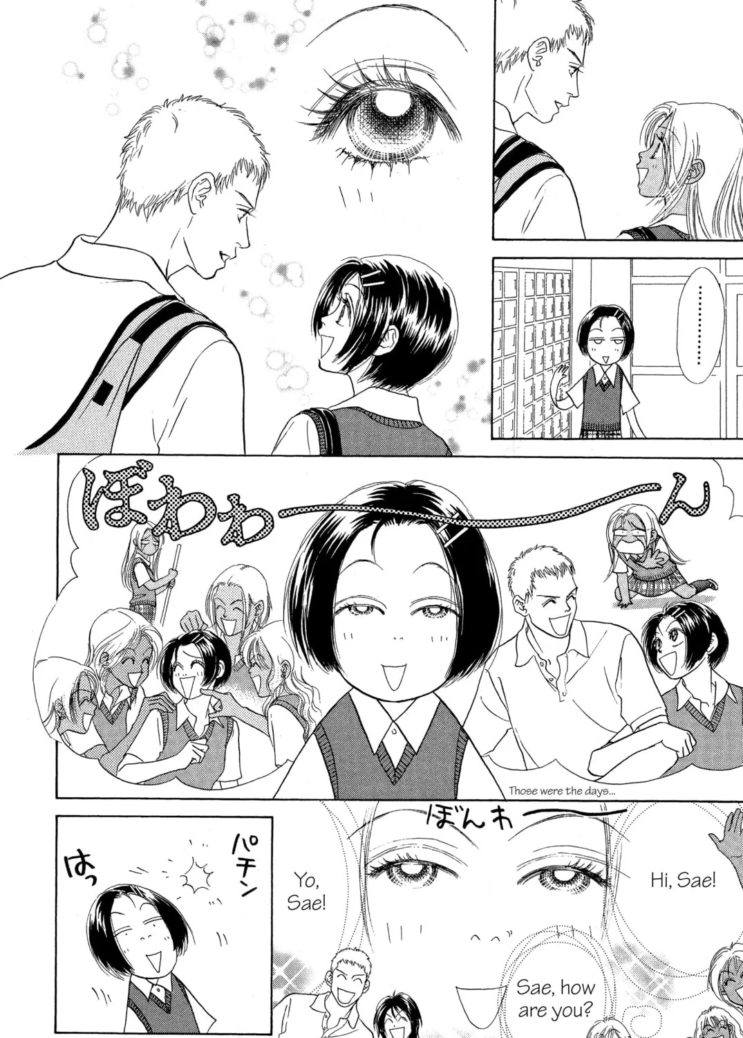 Read Peach Girl chapter 16 image 24 on Lezhin