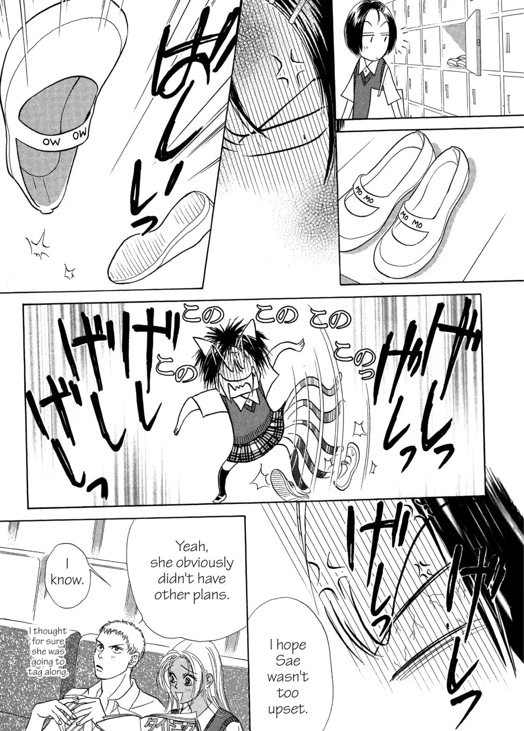 Read Peach Girl chapter 16 image 26 on Lezhin