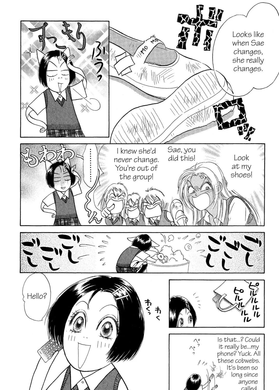 Read Peach Girl chapter 16 image 28 on Lezhin
