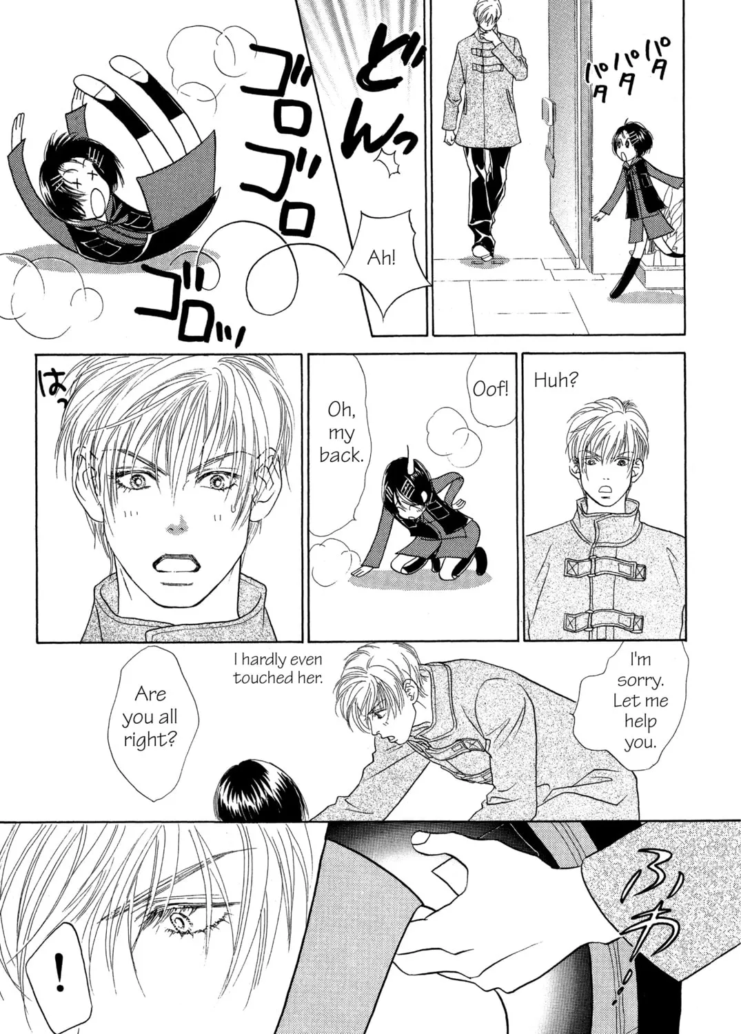 Read Peach Girl chapter 16 image 42 on Lezhin