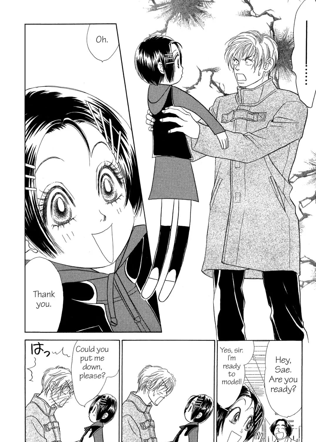 Read Peach Girl chapter 16 image 44 on Lezhin