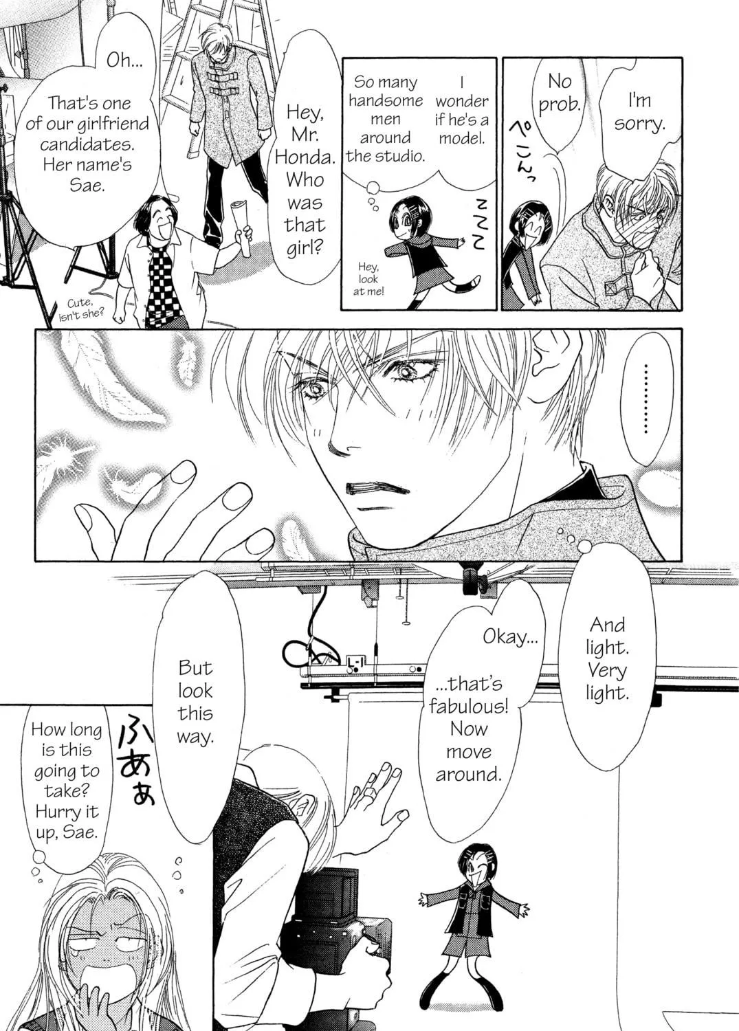Read Peach Girl chapter 16 image 46 on Lezhin