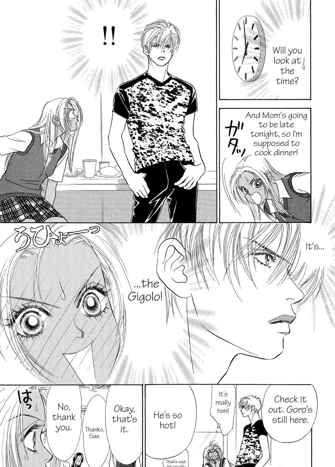 Read Peach Girl chapter 16 image 48 on Lezhin