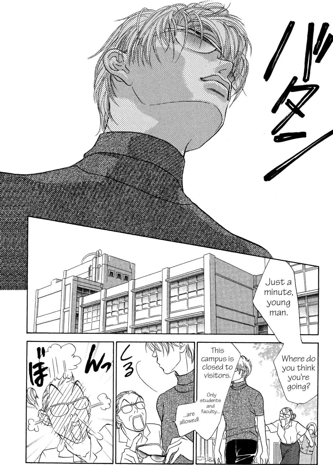 Read Peach Girl chapter 16 image 68 on Lezhin