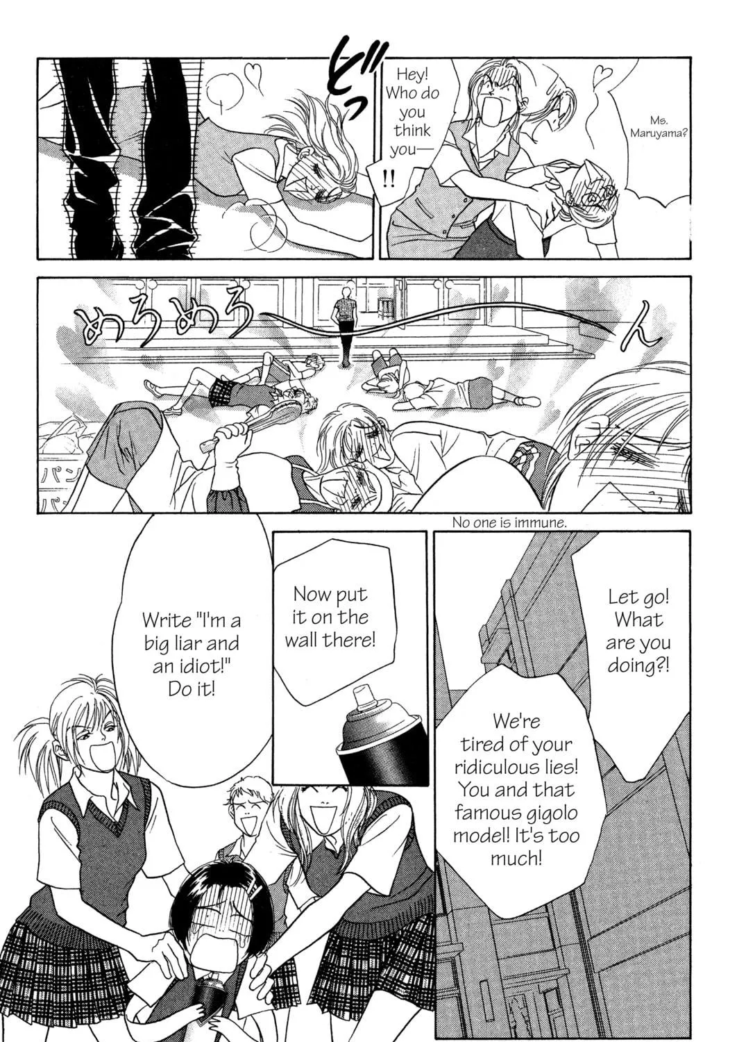 Read Peach Girl chapter 16 image 70 on Lezhin