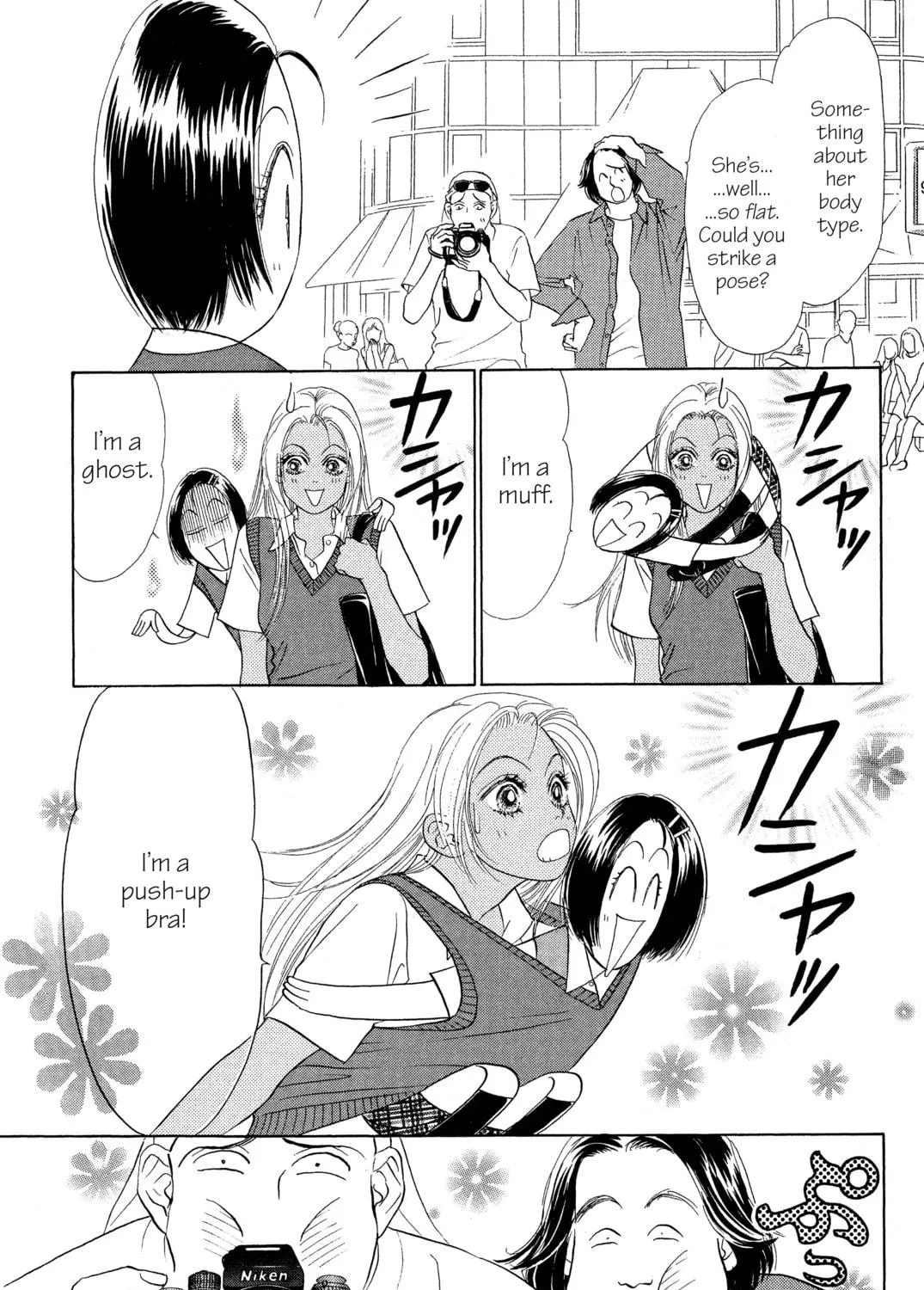Read Peach Girl chapter 16 image 8 on Lezhin