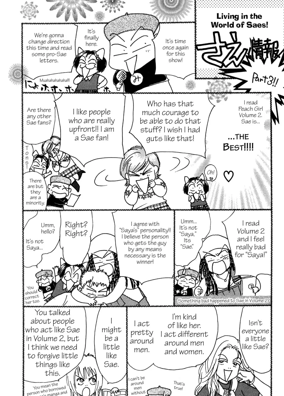 Read Peach Girl chapter 16 image 84 on Lezhin