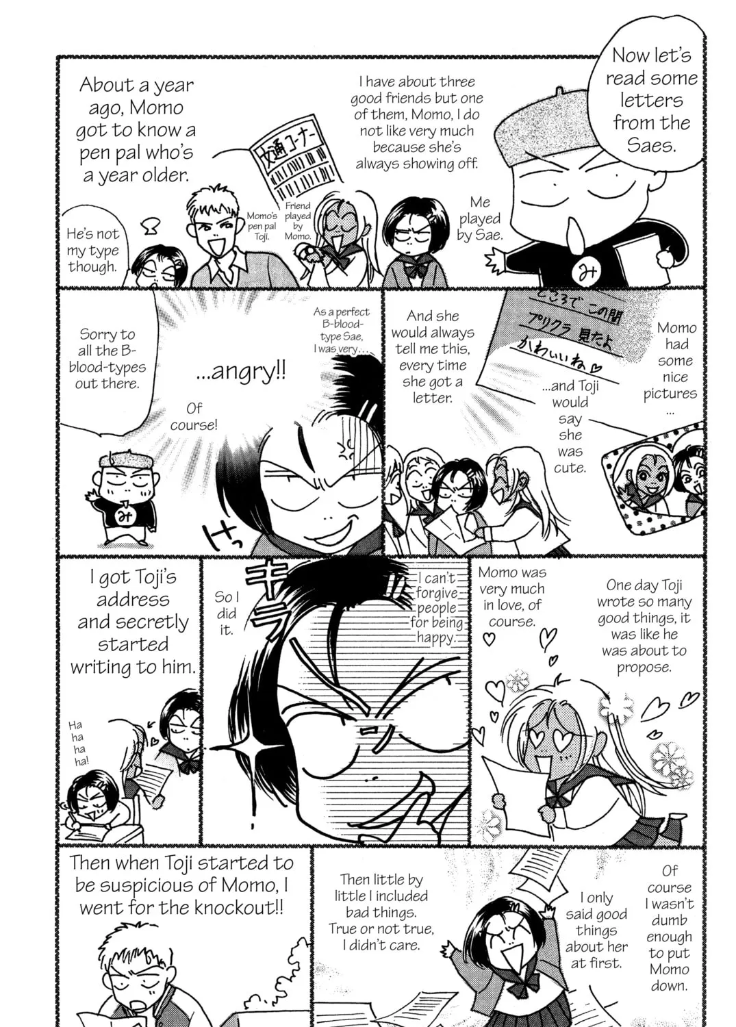 Read Peach Girl chapter 16 image 92 on Lezhin