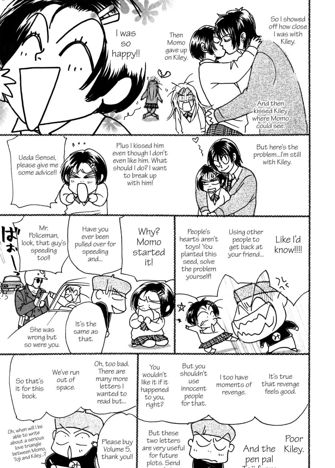 Read Peach Girl chapter 16 image 98 on Lezhin