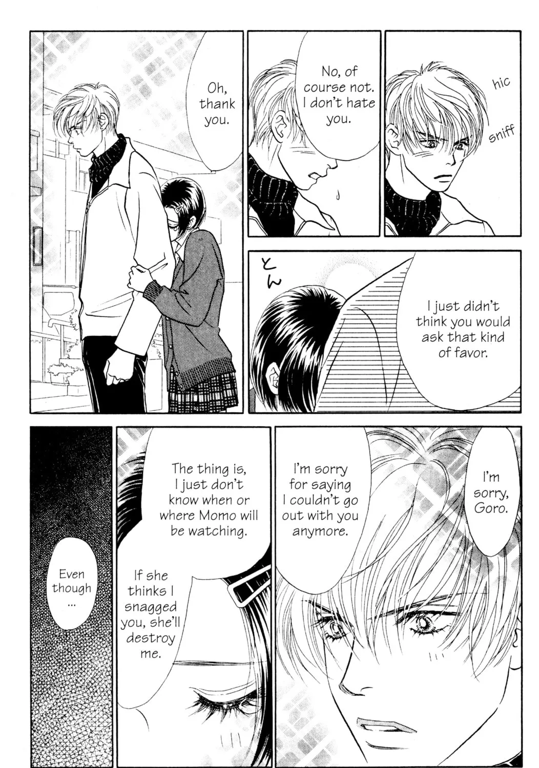 Read Peach Girl chapter 19 image 12 on Lezhin