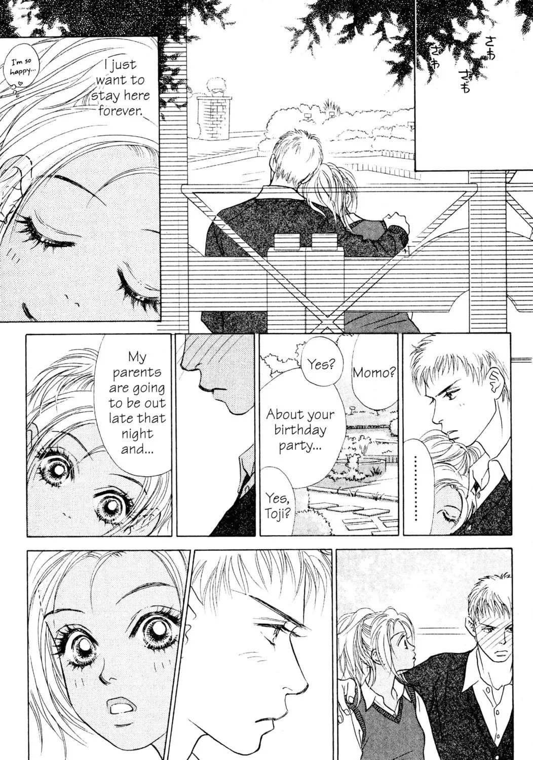 Read Peach Girl chapter 19 image 18 on Lezhin