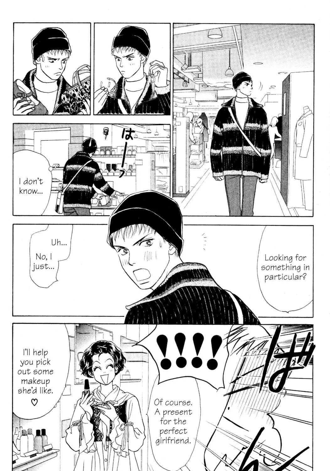 Read Peach Girl chapter 19 image 22 on Lezhin