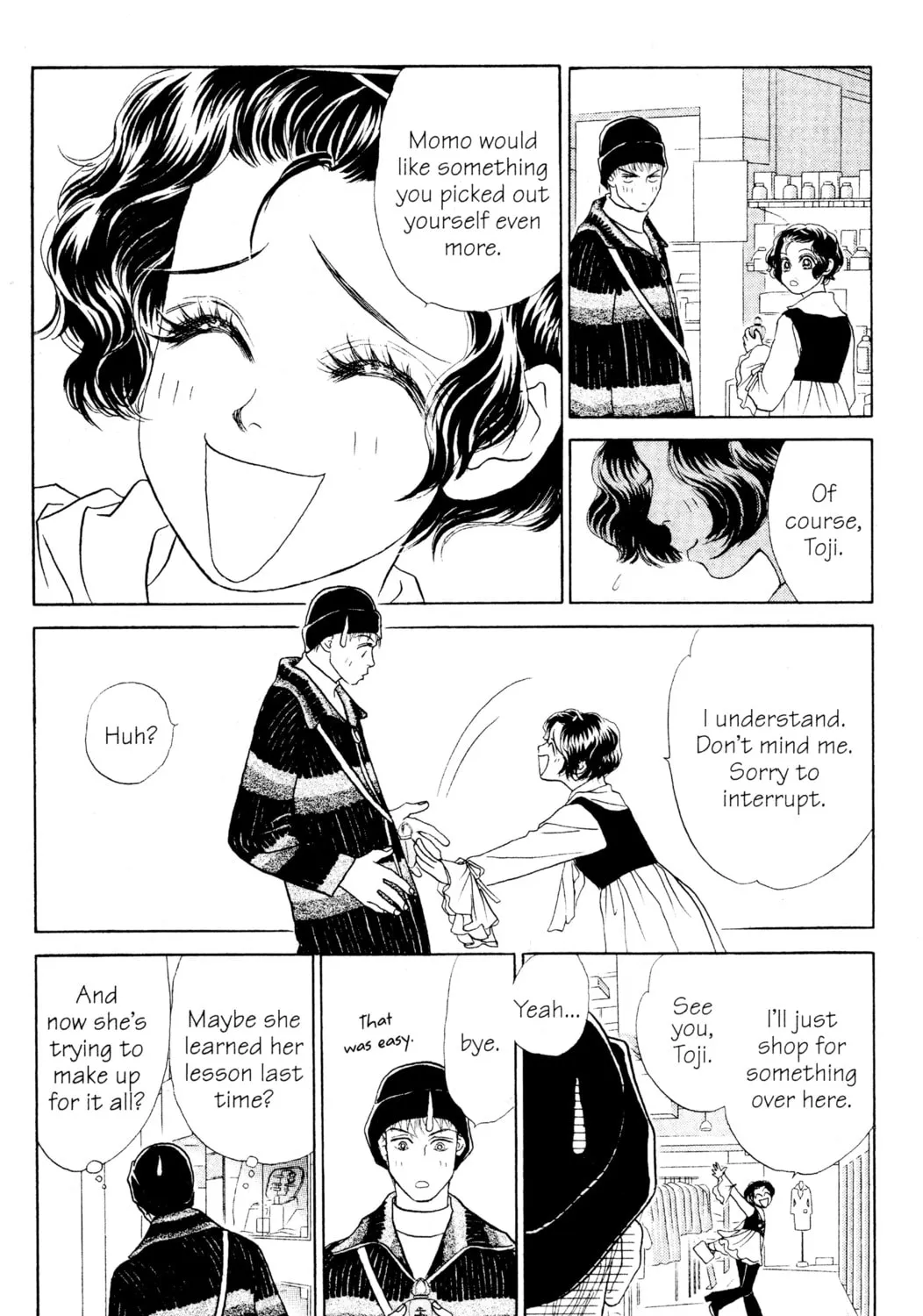 Read Peach Girl chapter 19 image 26 on Lezhin