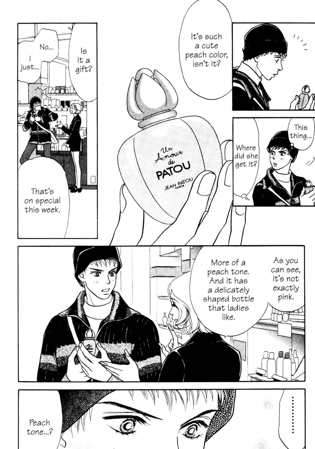 Read Peach Girl chapter 19 image 28 on Lezhin