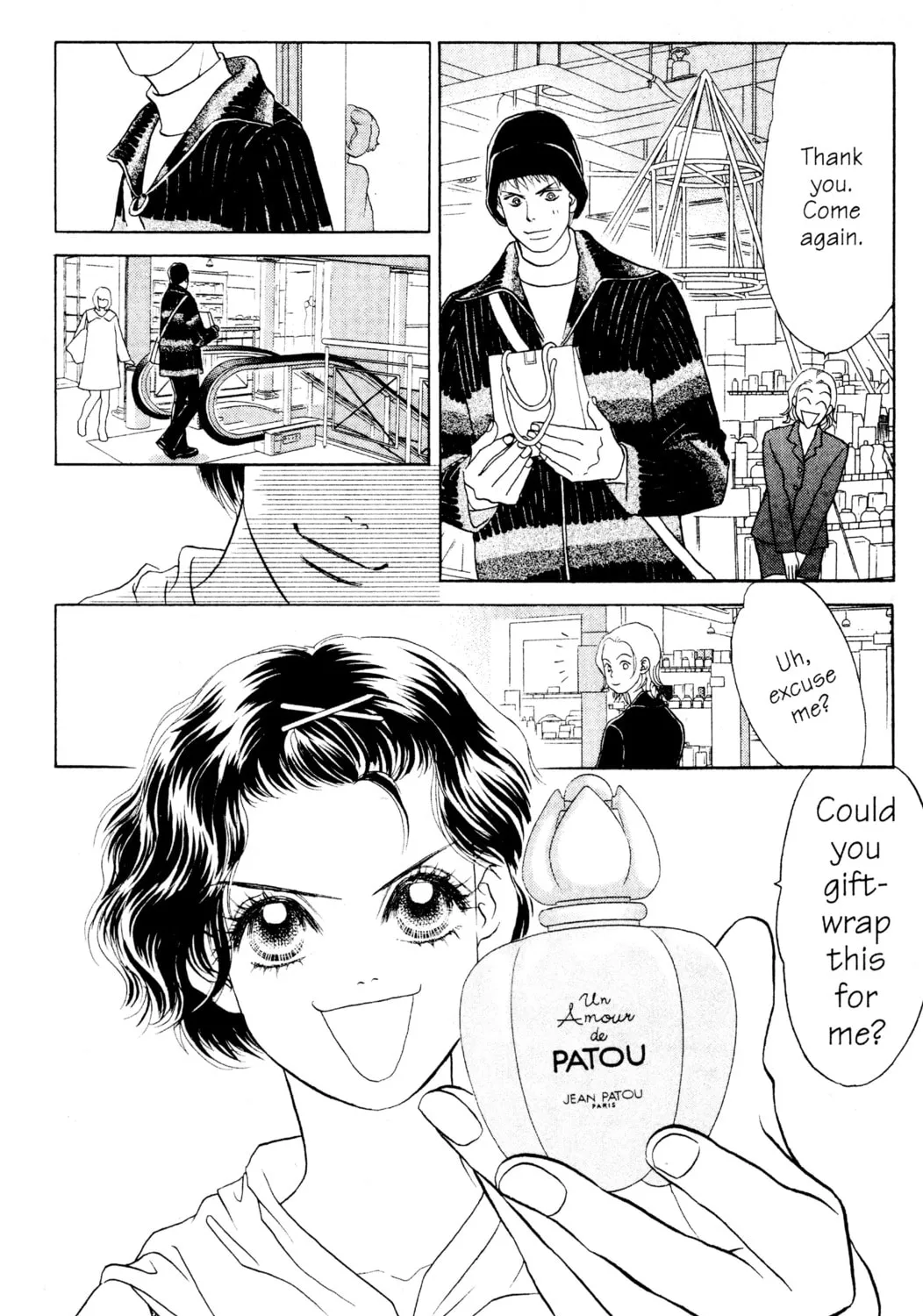 Read Peach Girl chapter 19 image 32 on Lezhin