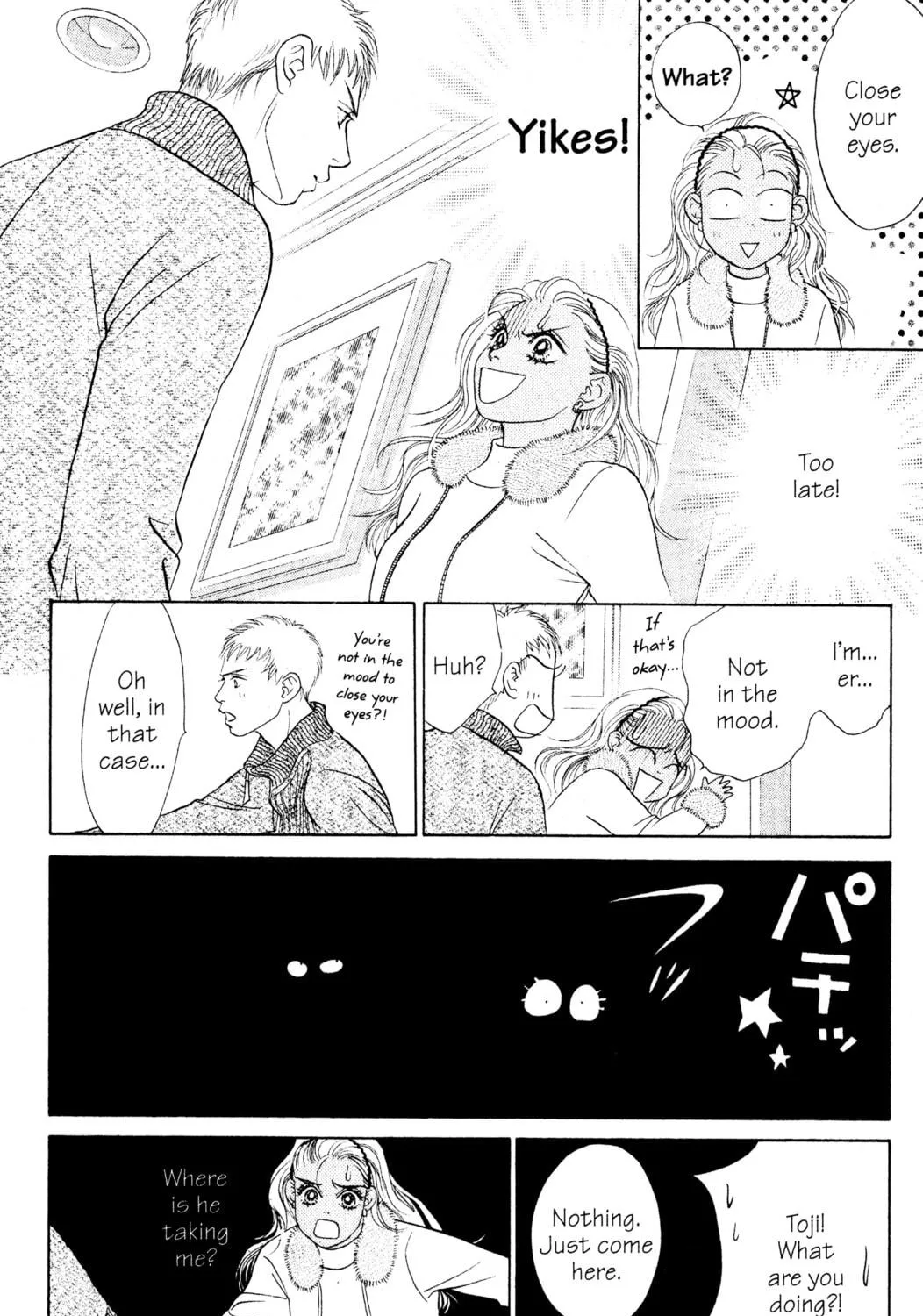 Read Peach Girl chapter 19 image 40 on Lezhin