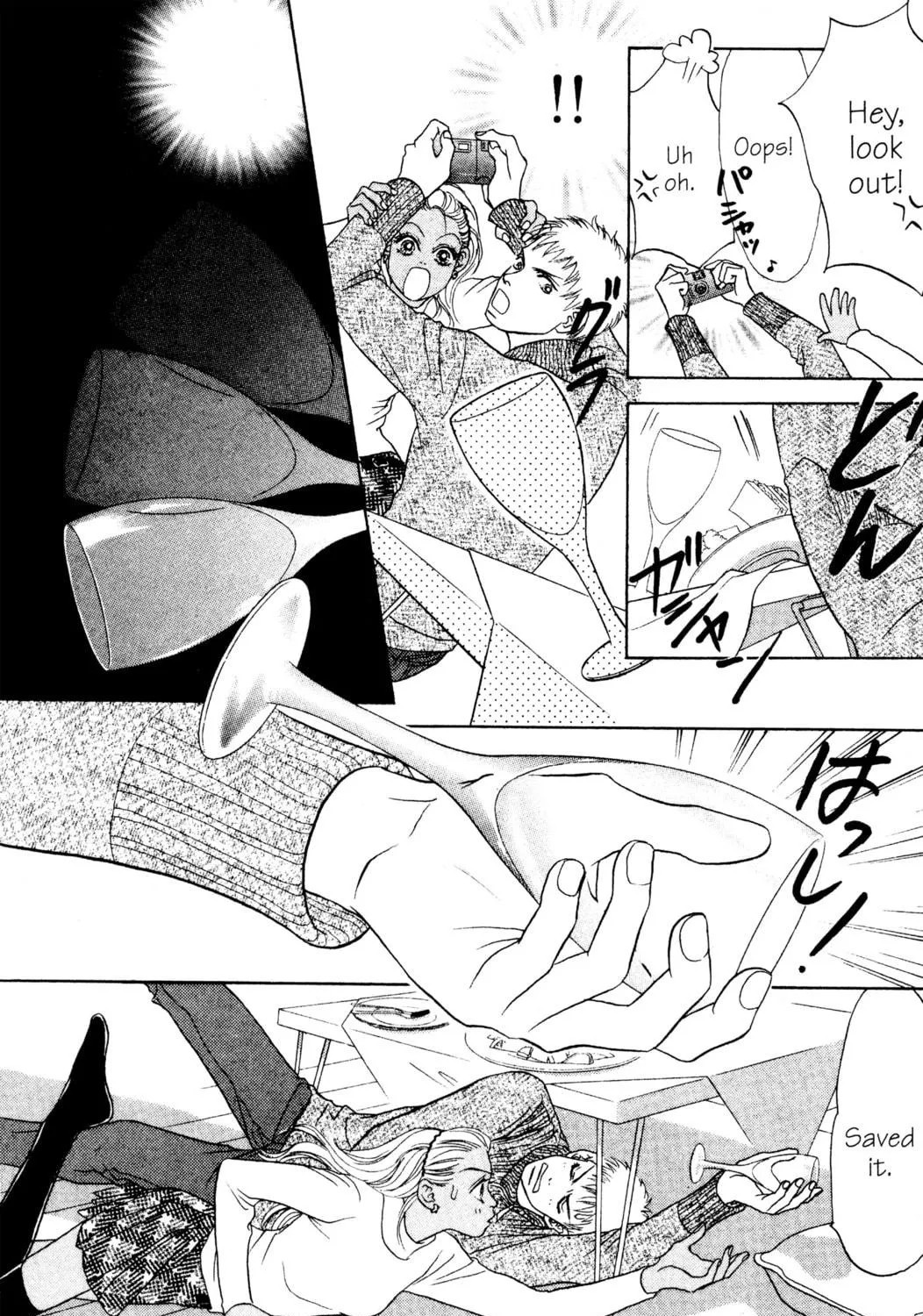 Read Peach Girl chapter 19 image 52 on Lezhin